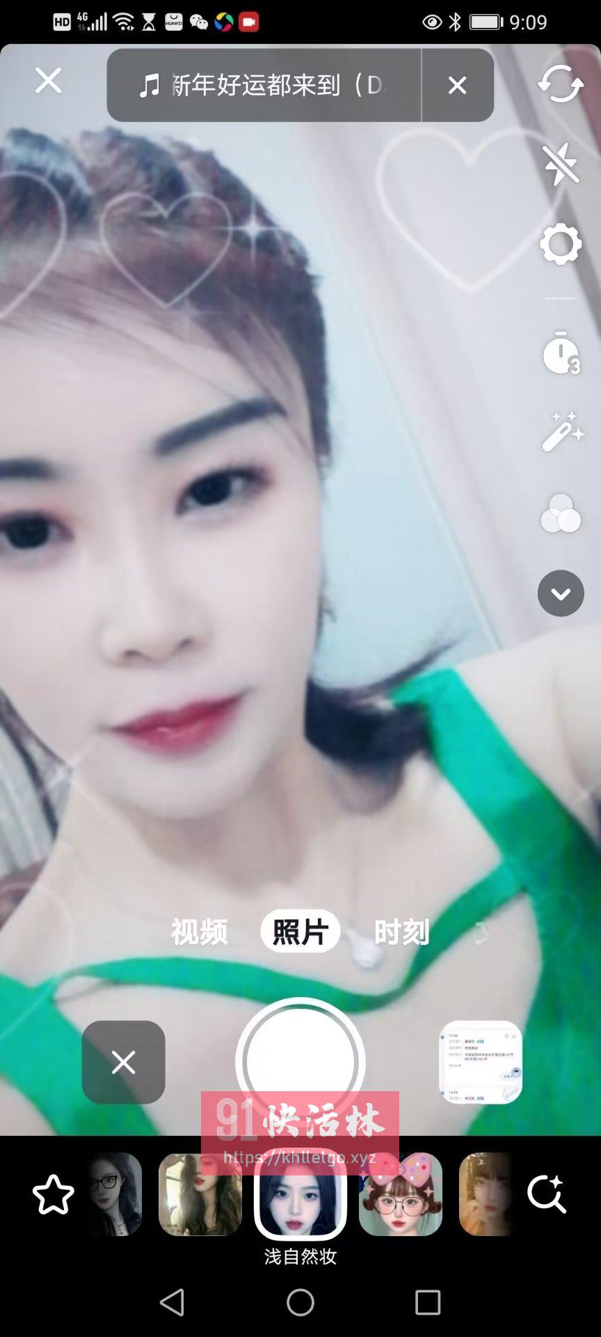 郑州金水老熟女兼职楼凤