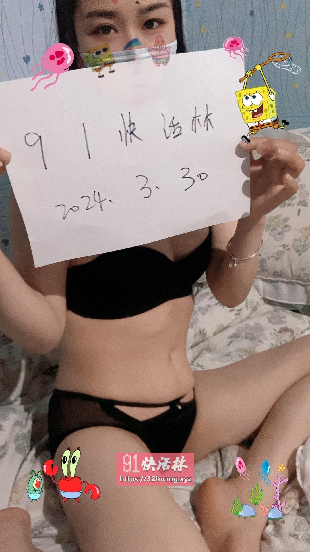 北京丰台兼职小妹兼职楼凤