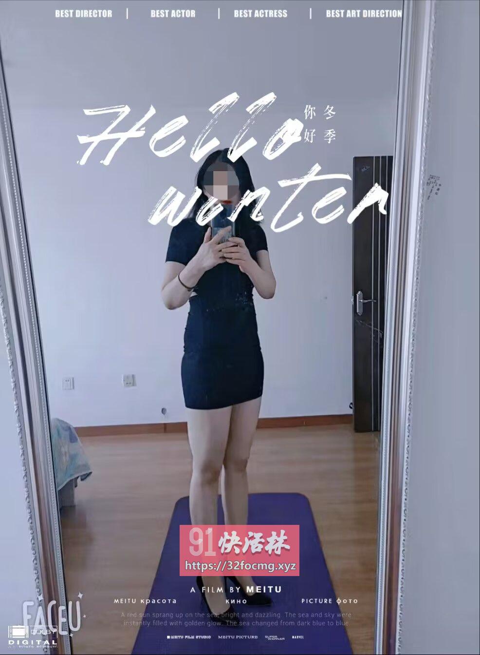 北京兼职楼凤少妇