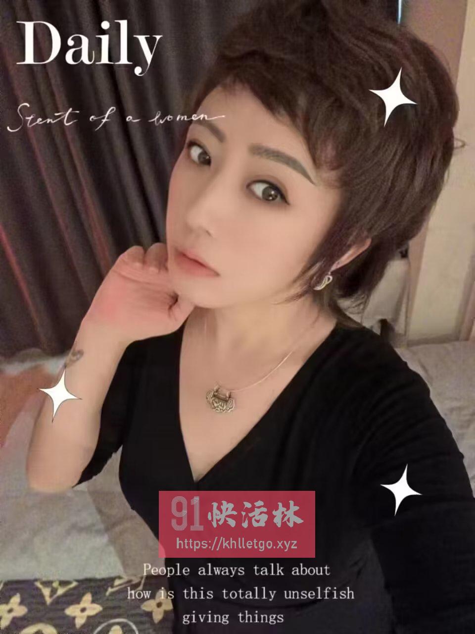 长春短发兼职楼凤熟女