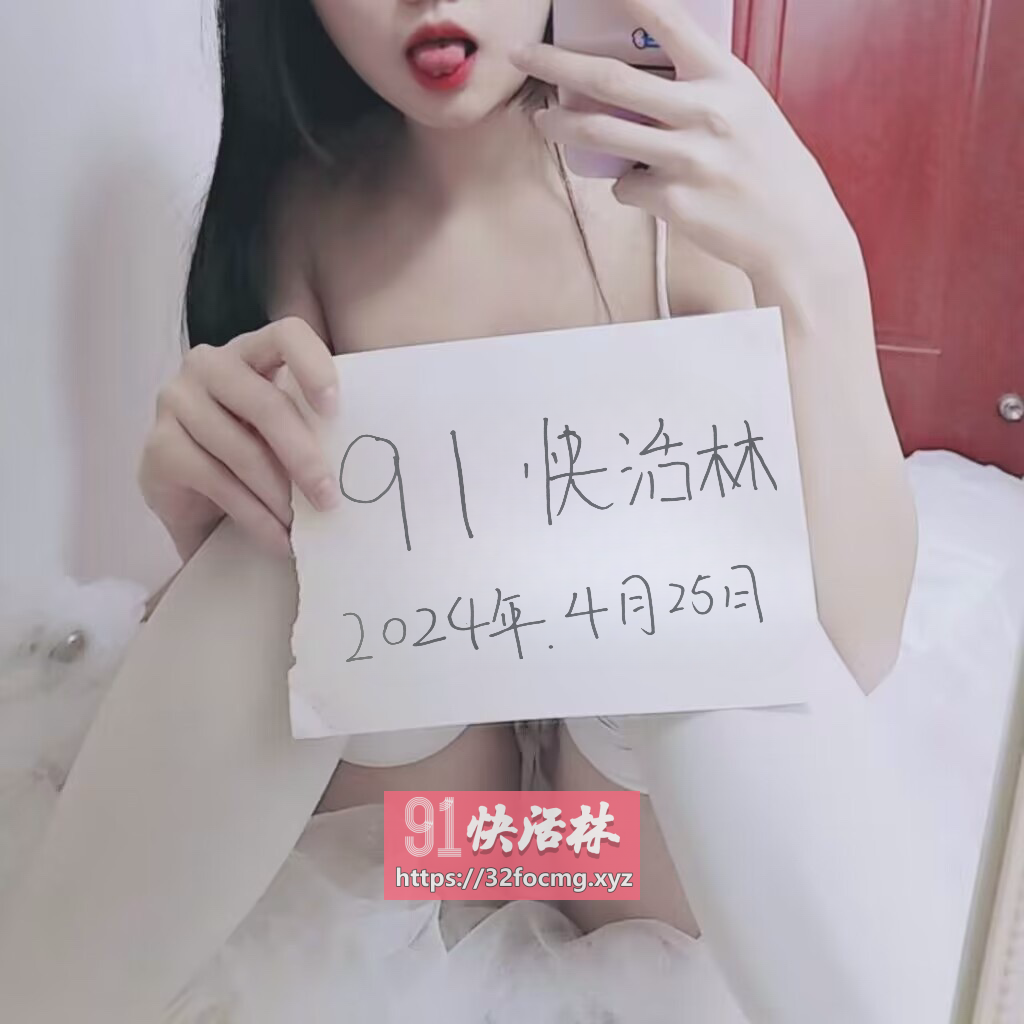 北京丰台萝莉妹妹兼职楼凤
