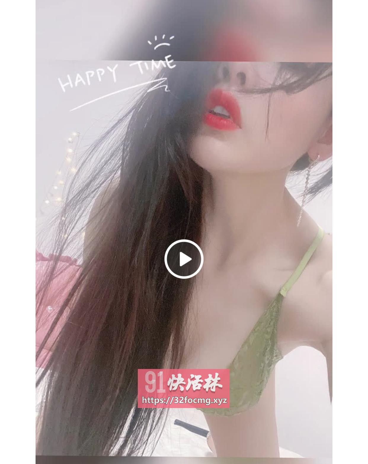 广州梅花园如意兼职楼凤