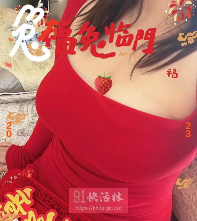 芜湖大胸妹兼职楼凤