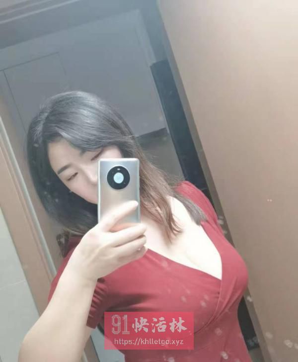 成都大奶少妇姐姐兼职楼凤