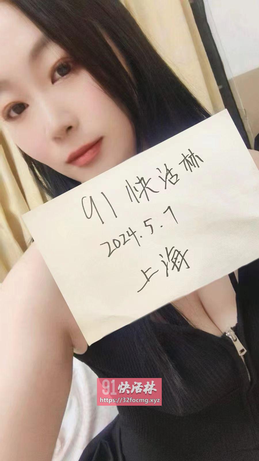 上海特骚人体榨汁机兼职楼凤