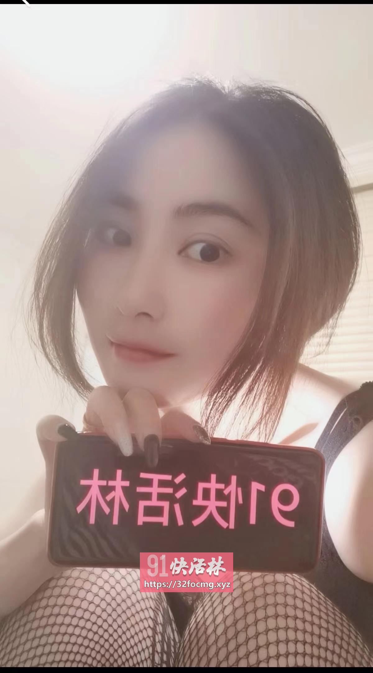 南京夫子庙前凸后翘娜娜兼职楼凤