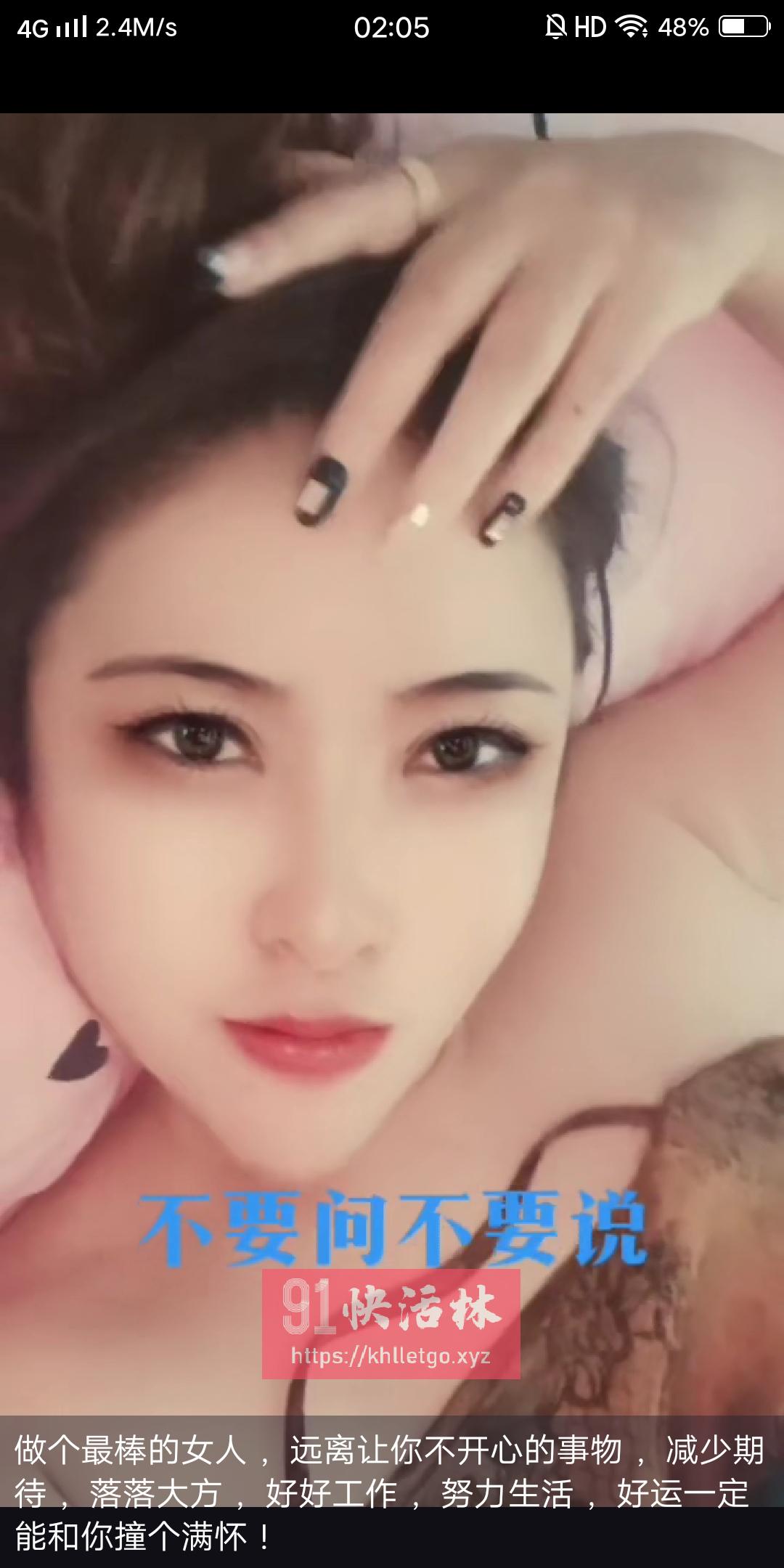 包头大同东北熟女兼职楼凤