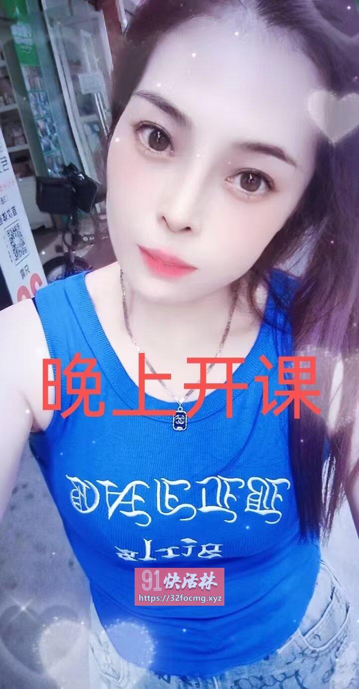 广州花都老板娘兼职楼凤