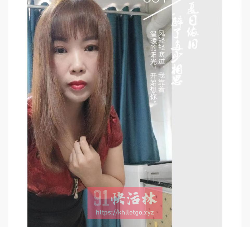 南昌兼职楼凤少妇