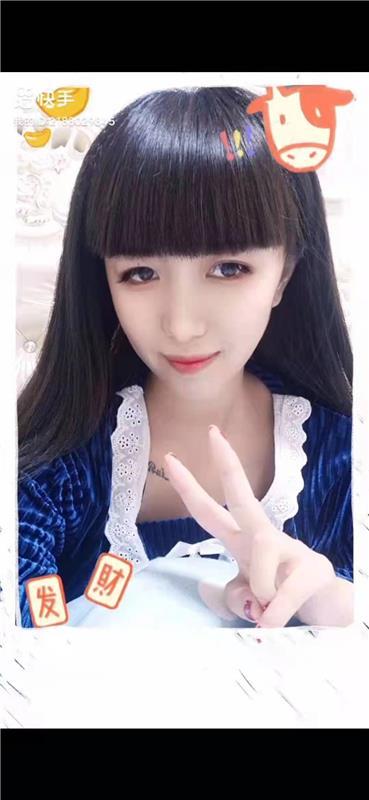 北京东城南方少妇兼职楼凤
