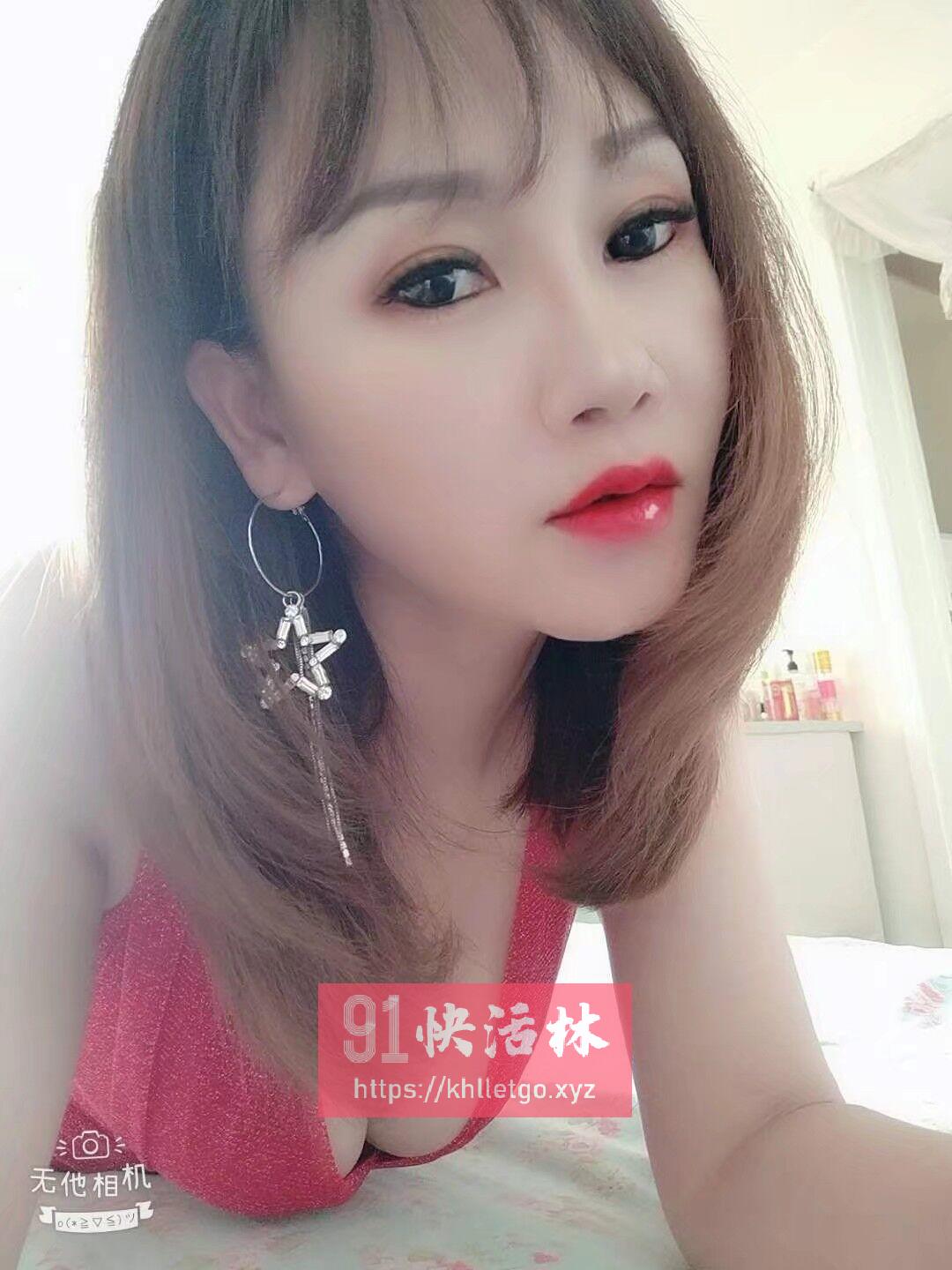 贵阳少妇洋洋兼职楼凤