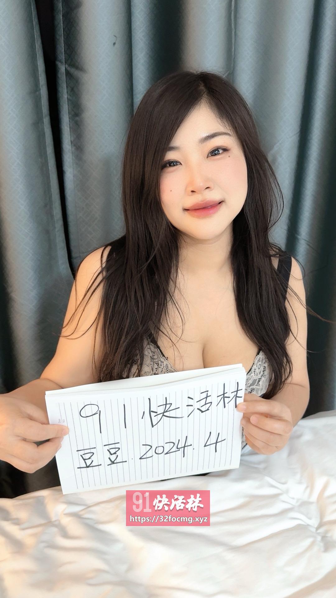 上海大奶肥臀轻熟女兼职楼凤