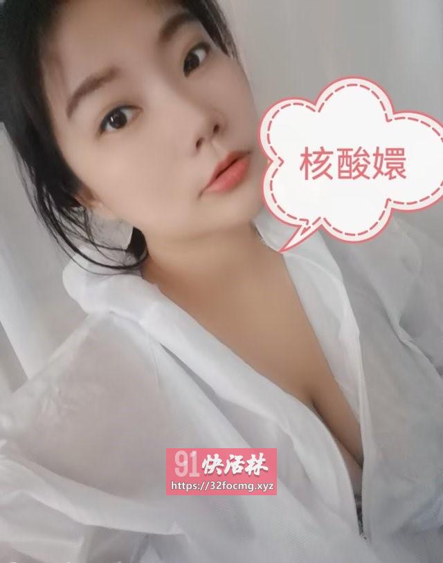 长沙大波妹子兼职楼凤