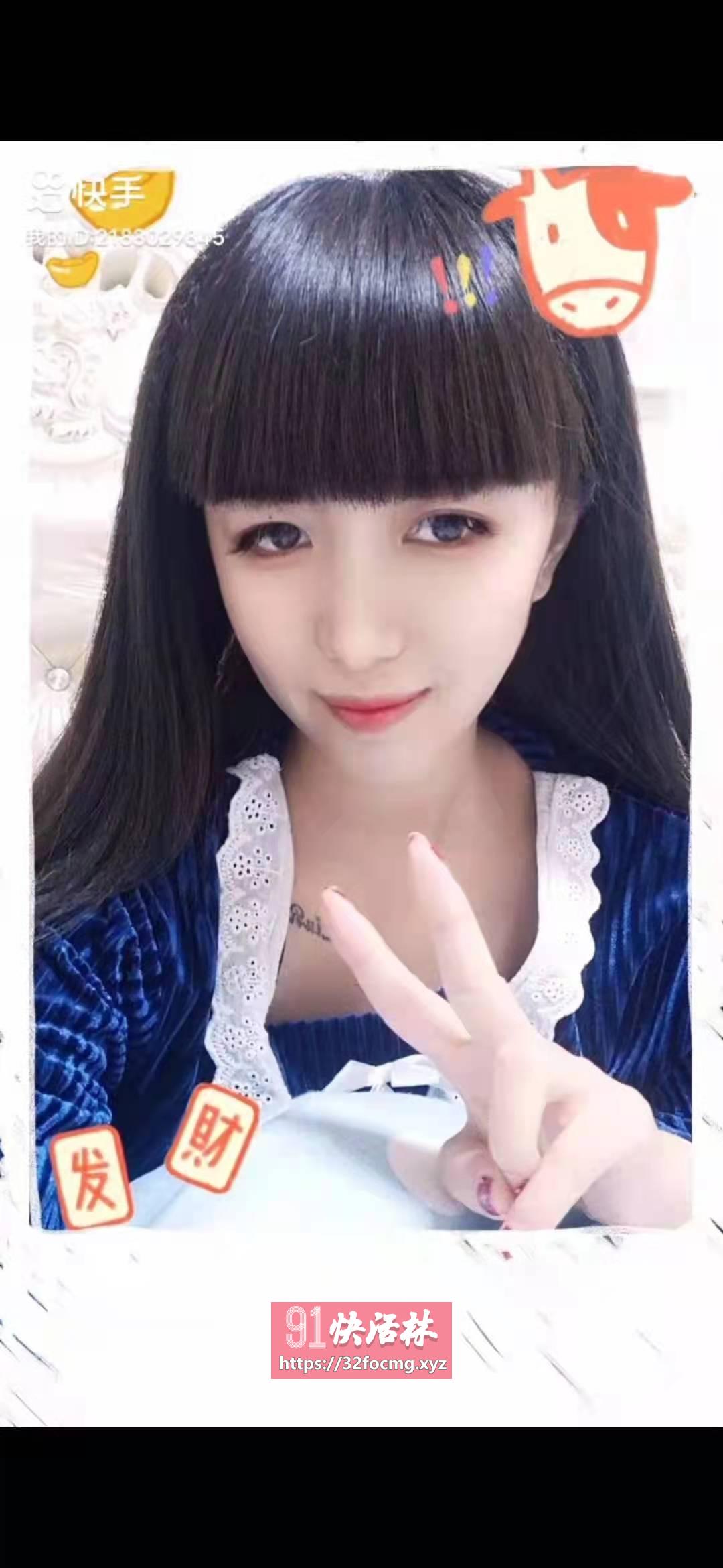 天津年轻小妹兼职楼凤