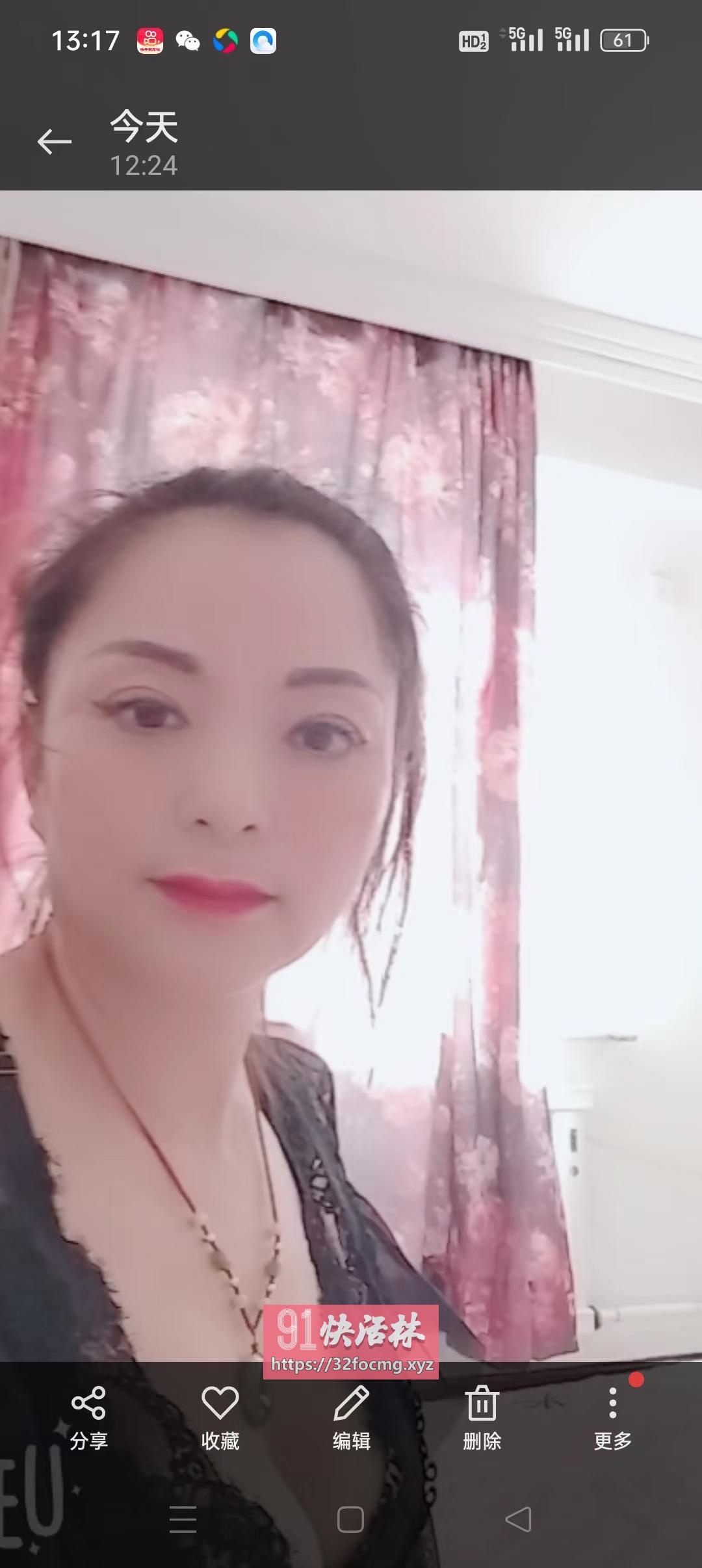 沈阳铁西服务型熟女兼职楼凤
