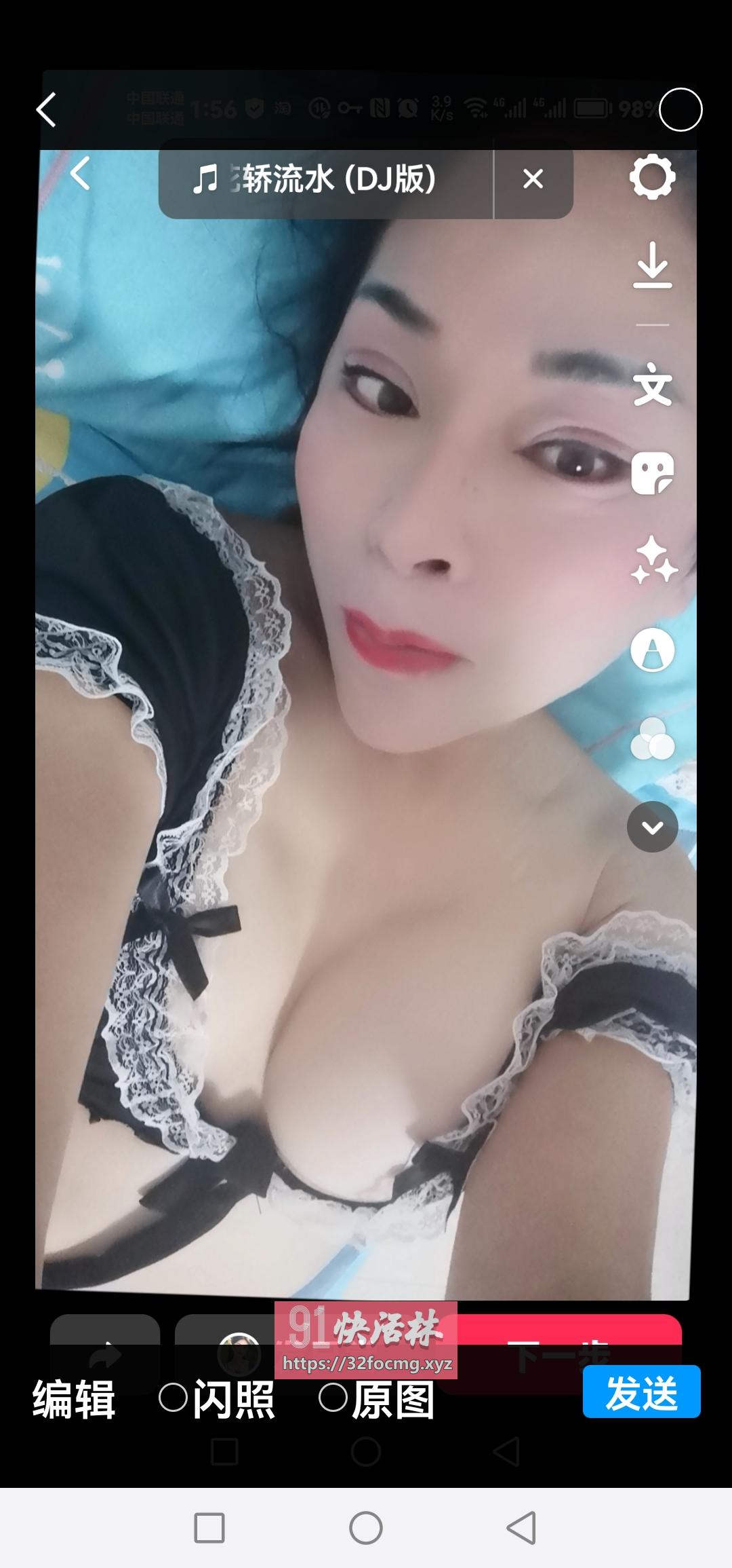 郑州大咪咪兼职楼凤