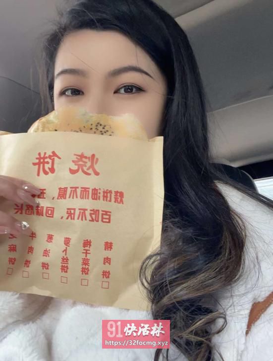 无锡新吴区服务兼职楼凤