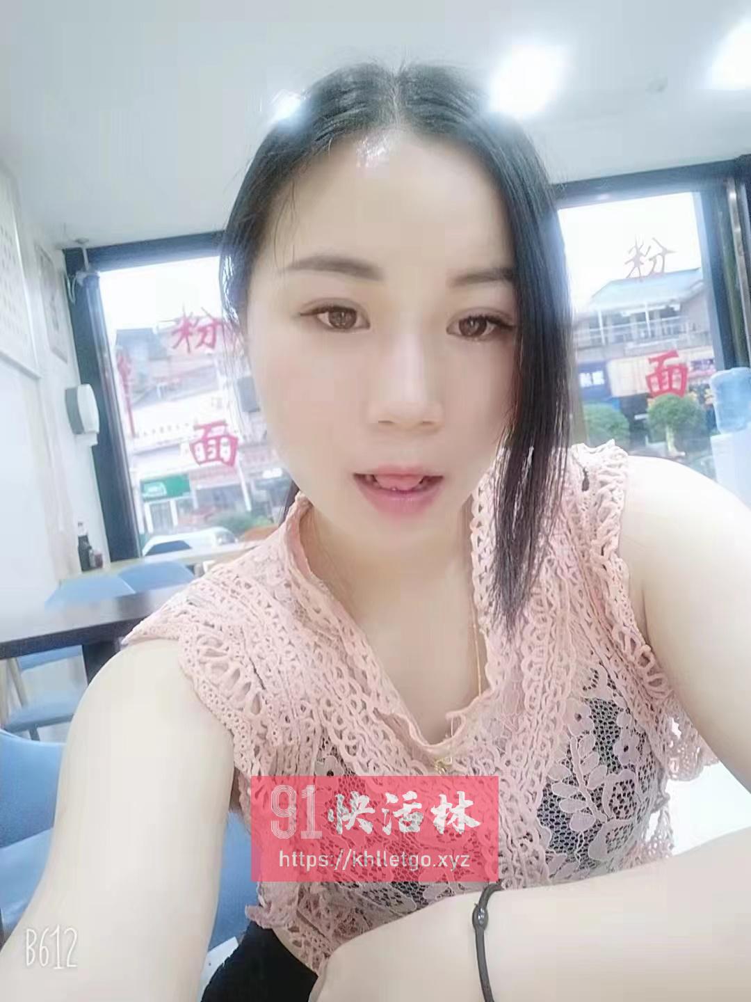 深圳固戍漂亮美女兼职楼凤娜娜