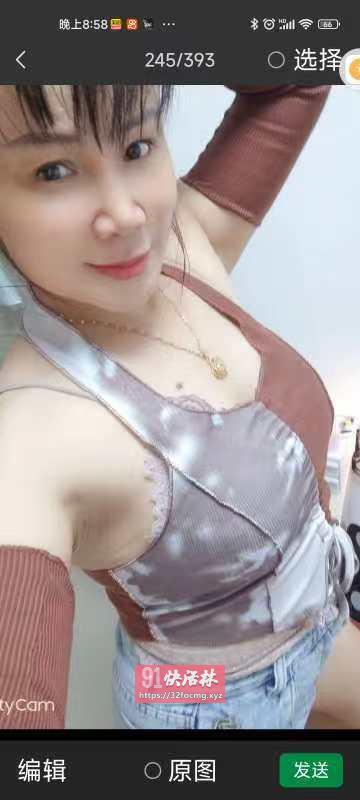 深圳龙岗区熟女兼职楼凤