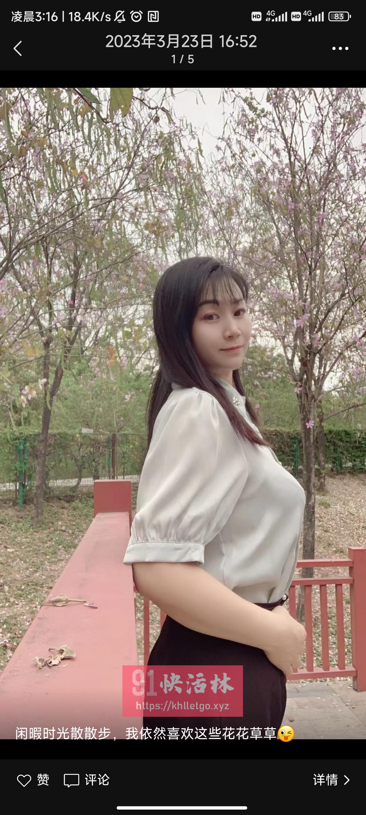 广州花都服务超好小姐姐兼职楼凤