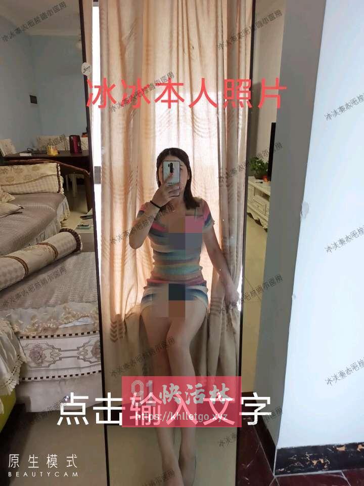 南宁兼职楼凤技术流，很舒服，推荐