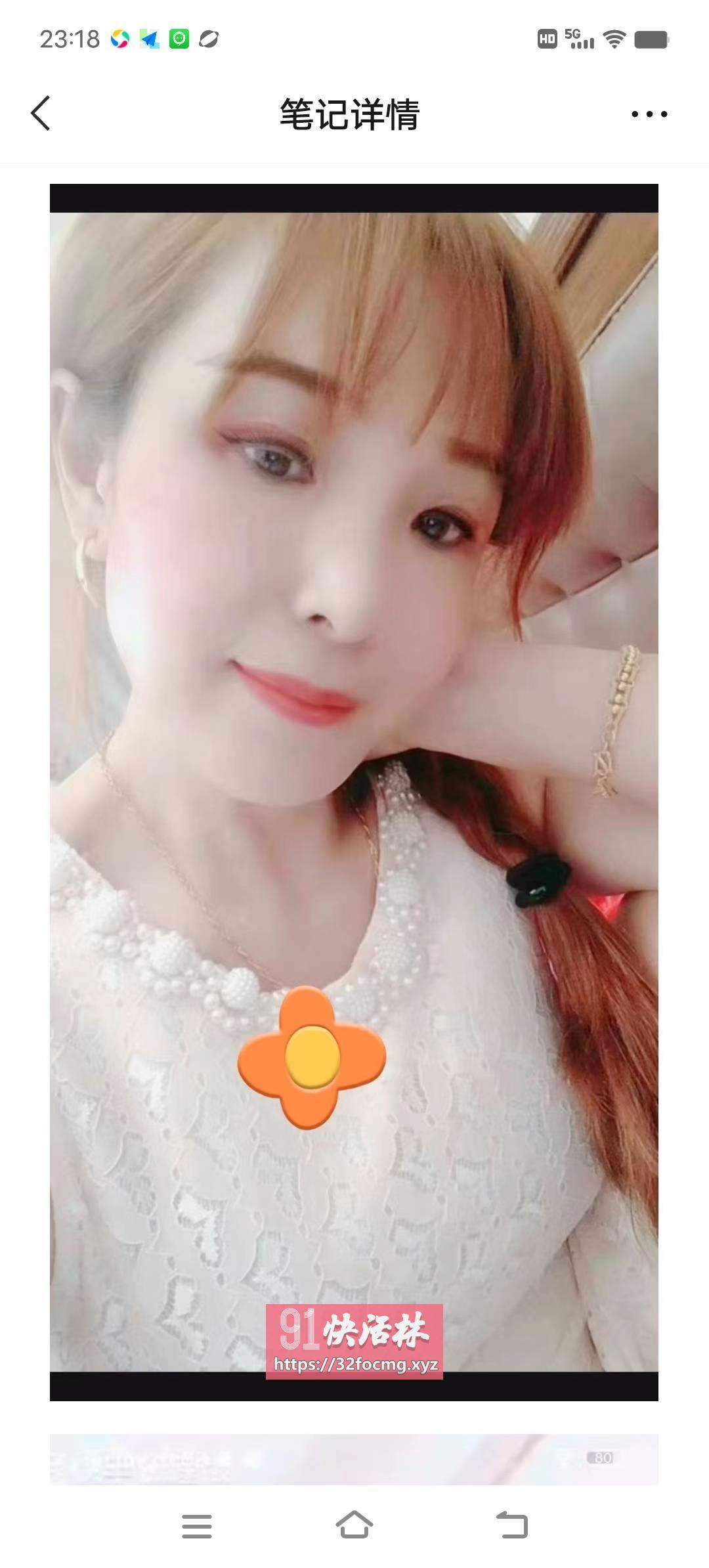 长春南风骚小少妇兼职楼凤