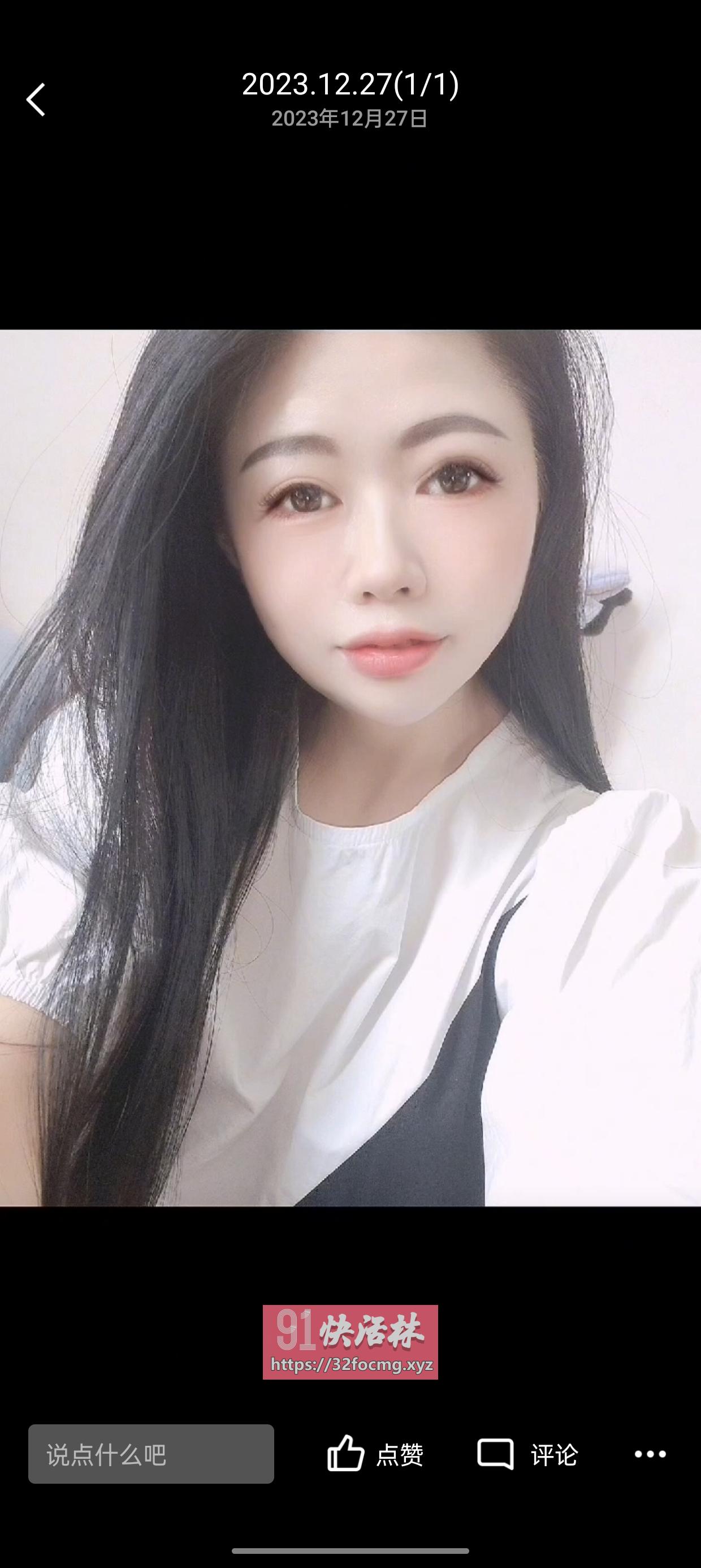天津南开身材好骚货兼职楼凤
