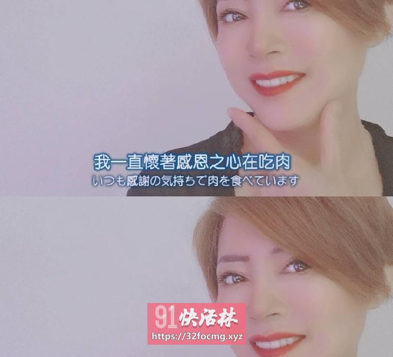 沈阳皇姑素质白虎熟女兼职楼凤