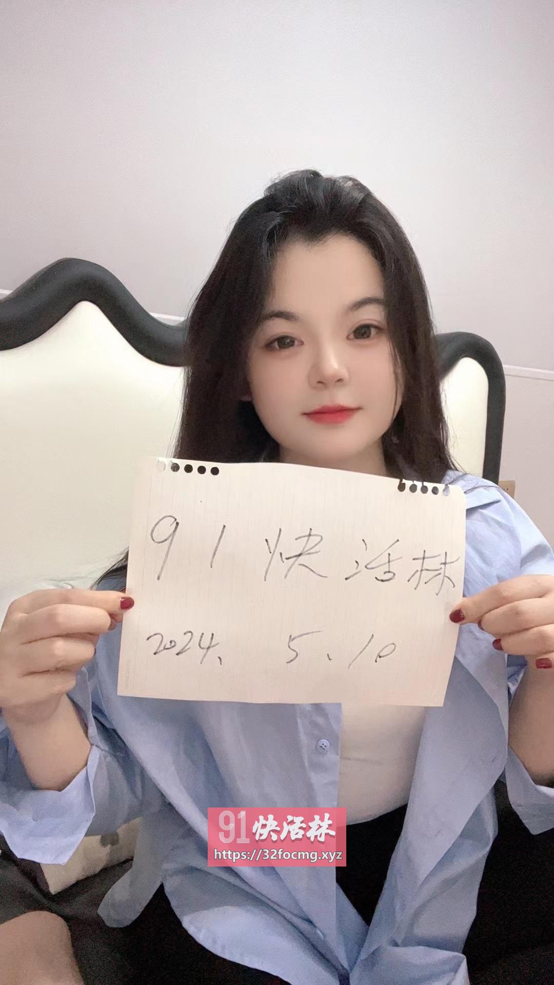 杭州余杭邻家小妹兼职楼凤