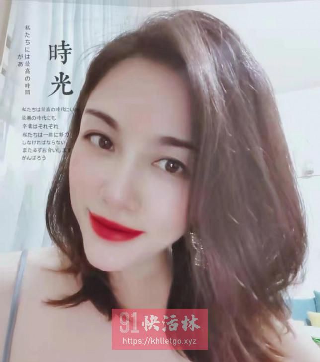 大连苗条小少妇兼职楼凤