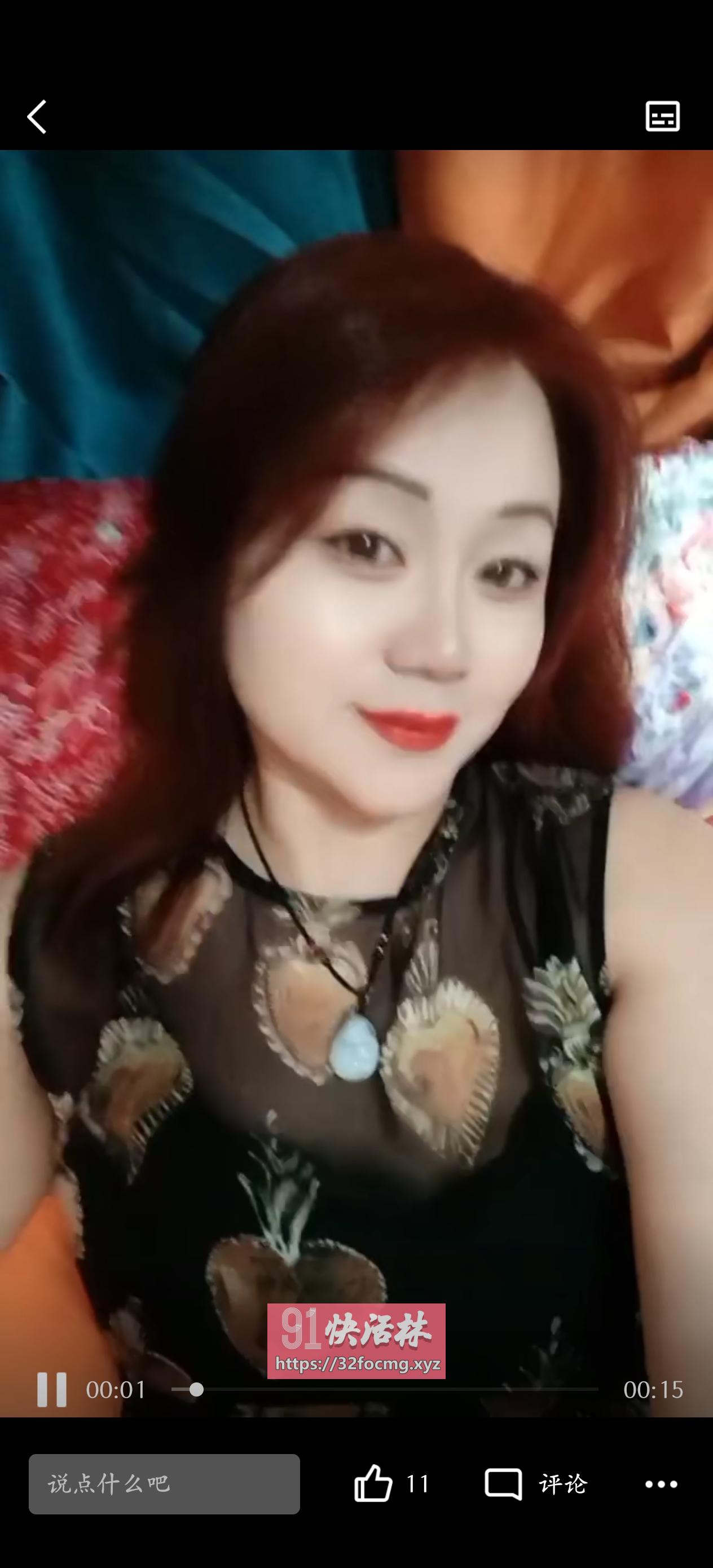 郑州金水骚骚小少妇兼职楼凤