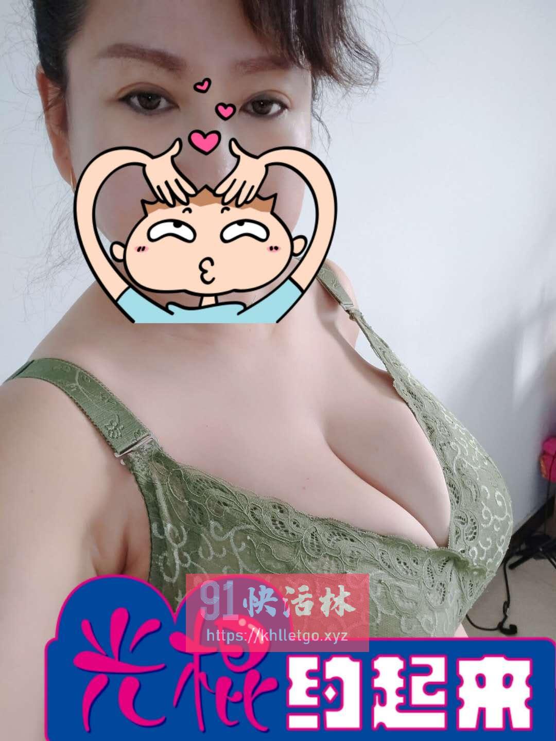 烟台兼职楼凤熟女