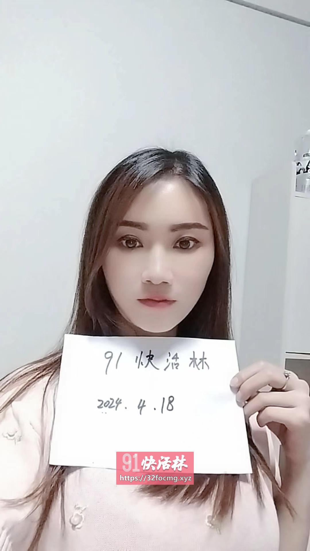 长沙天心少妇毒龙兼职楼凤服务琳儿